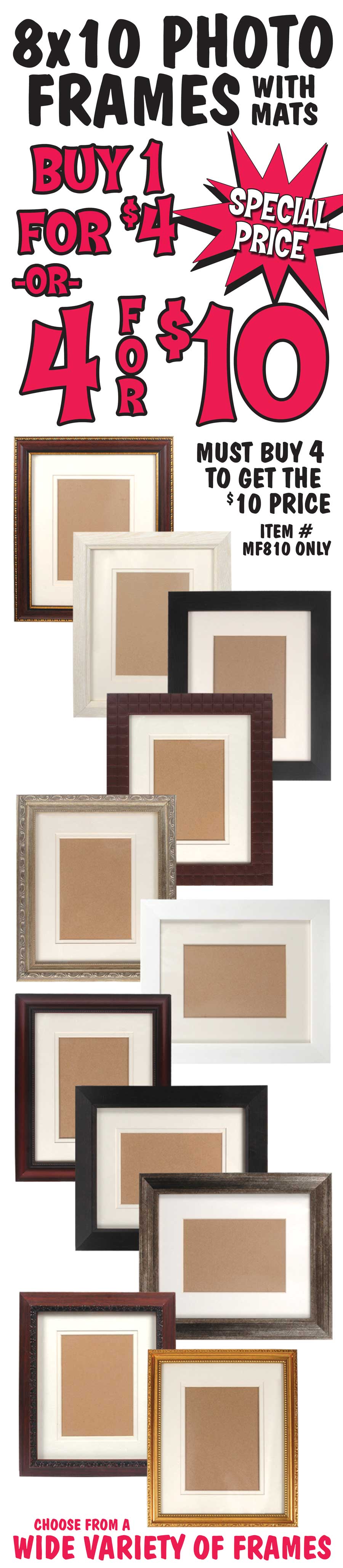 Select 8x10 Photo Frames with mats - 1 for $4 or 4 for $10