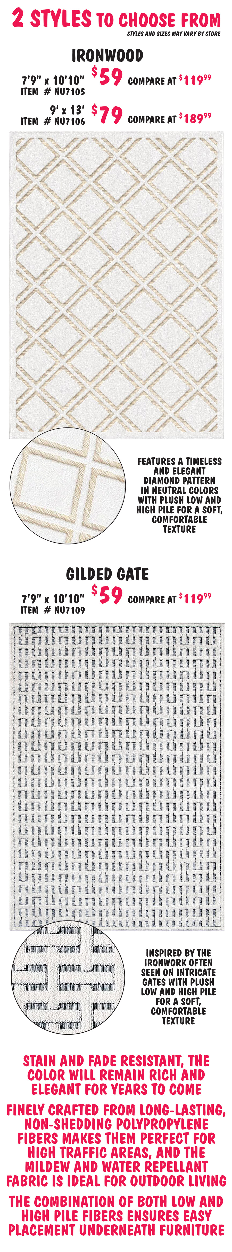 Special Buy Island Retreat Indoor Outdoor Rugs $59 to $79, 2 sizes 7 feet 9 inches by 10 feet 10 inches and 9 feet by 13 feet. Instantly elevate your porch, patio, deck, or inside living spaces.